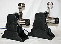 На более поздних модификациях фильмоскопа Ф-5, вместо шильдика спереди, стали делать тиснение с названием модели сбоку