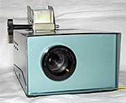 фильмоскоп Ф-68 вид спереди