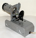 осветительная система фильмоскопа Экран 1х1 (Ф-49)