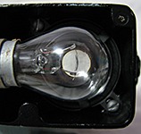 юстировка лампы на фильмоскопе ФМД-1