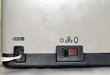 переключатель старого образца на диапроекторе Пеленг 500К без регулировки яркости лампы