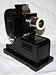 Второй фильмоскоп ФГК-49 после реставрации