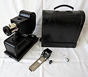 Комплектация фильмоскопа ФГК-49, который сейчас в продаже