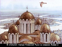 Скачать Всепрекрасное место московское