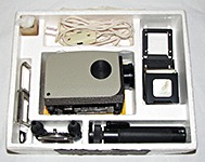 Комплект набора для показа диапозитивов и диафильмов ФЭД-Этюд в пенопластовой коробке