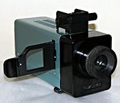 фильмоскопа Ф75-1М с установленным в рамку диафильмом