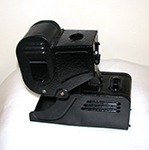 Пустой корпус от фильмоскопа ФГК-49