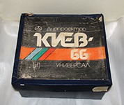коробка диапроектора Киев 66 универсал имеет размеры 390х430х240мм
